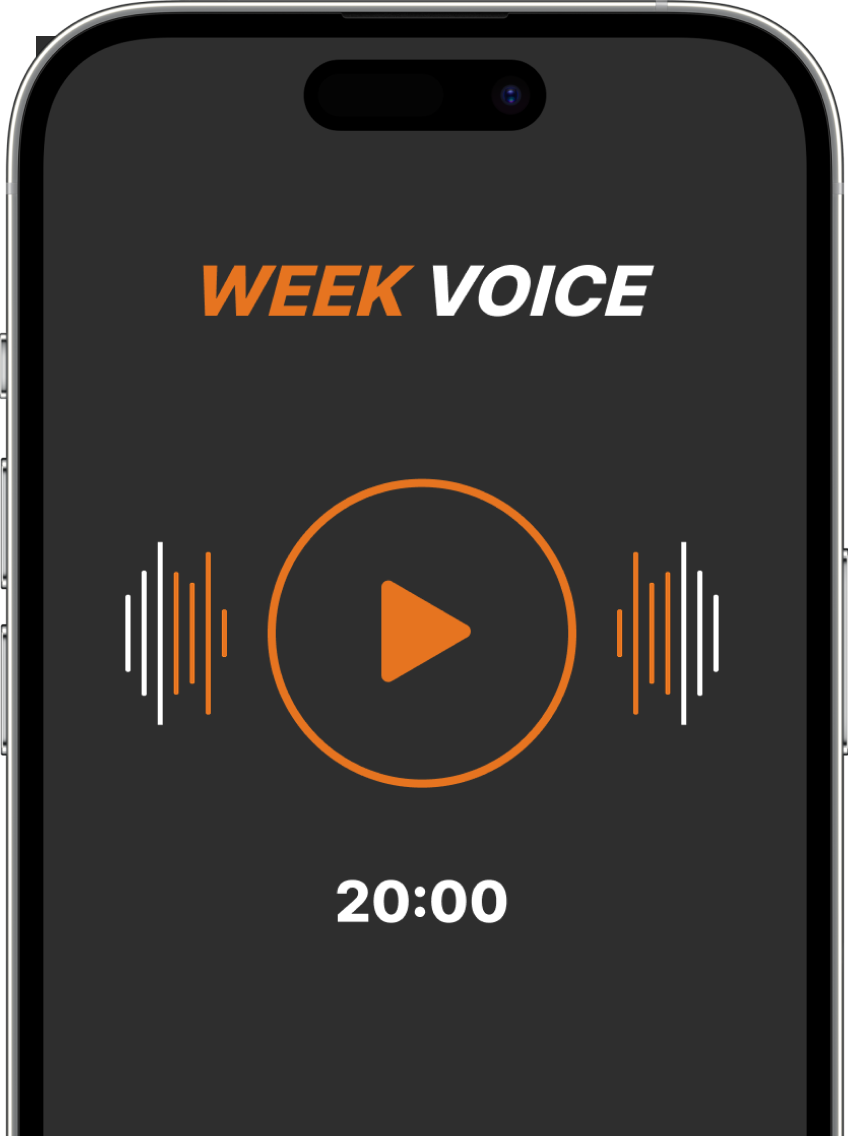 声でつながるサポートの画面